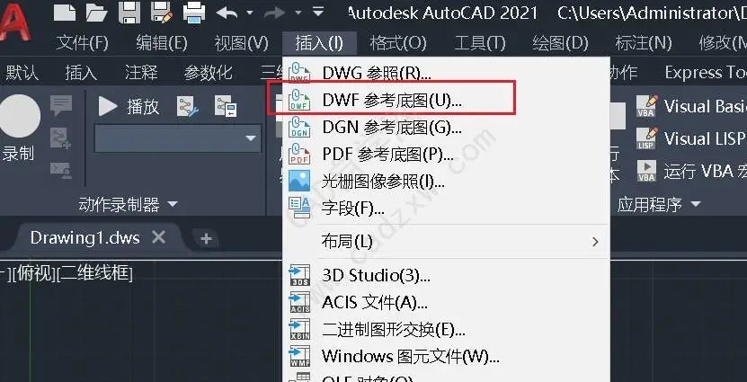 学CAD这么多年,还有我不知道的格式?的图7